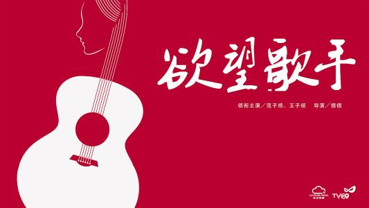 办理澳大利亚驾驶证
